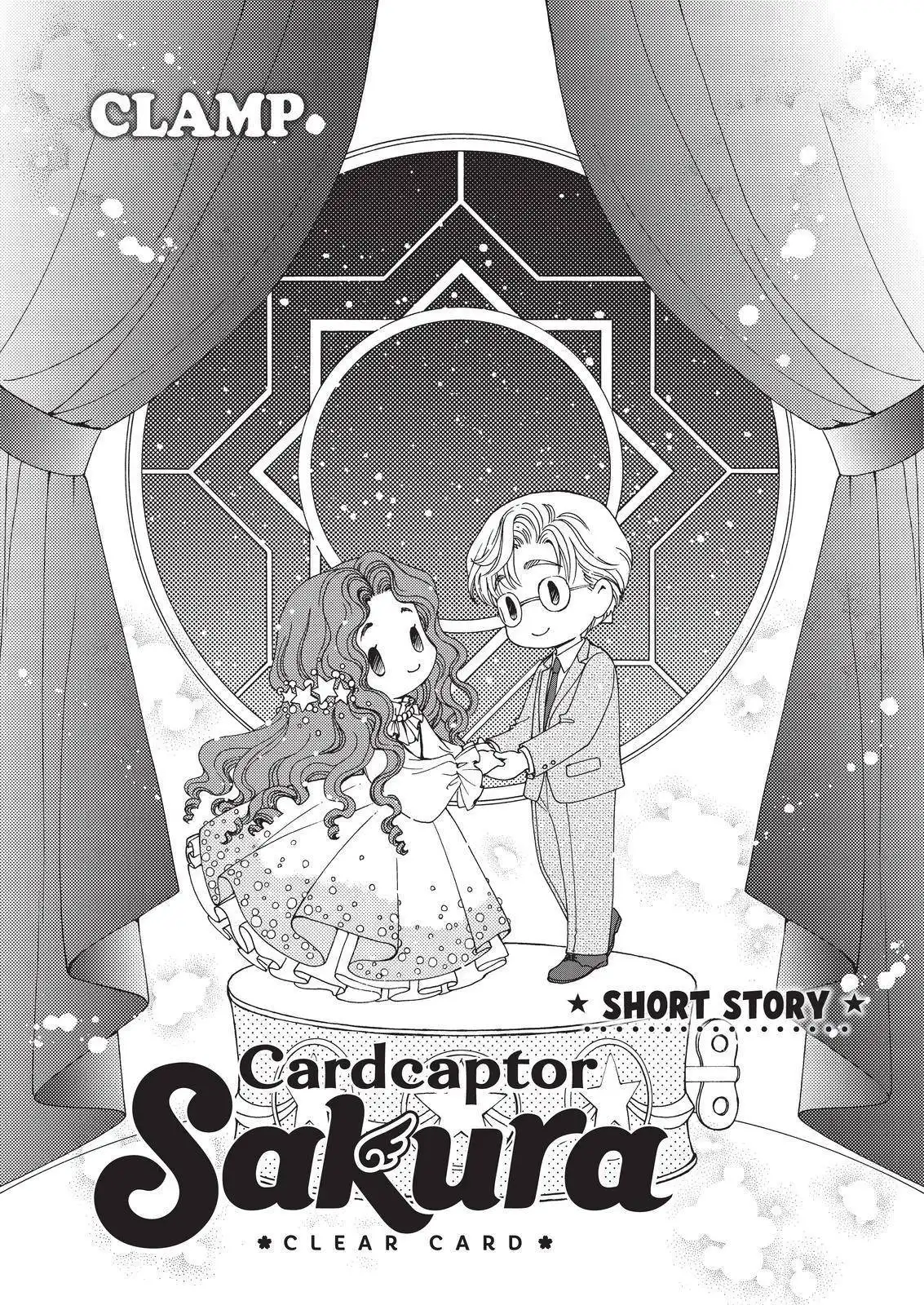 Cardcaptor Sakura - Clear Card Arc Chapter 59.5 1